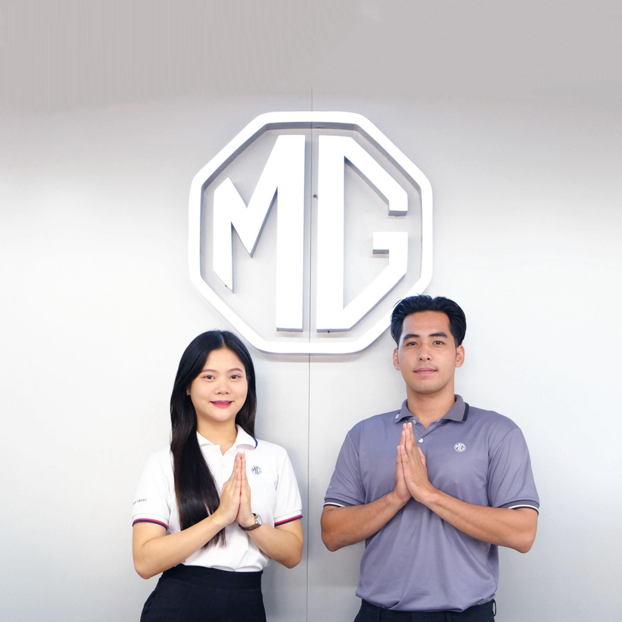 ยินดีต้อนรับ